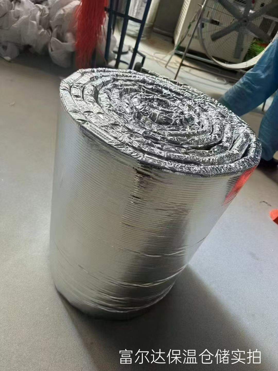 泉州市马弗炉保温板硅酸铝毯 - 方案