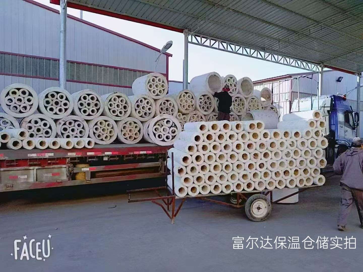 泉州市工业锅炉保温板硅酸铝管 - 哪里好